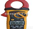 DT-360 400A  <em>交流</em><em>钳型表</em>      <em>香港</em>CEM<em>交流</em><em>钳型表</em>    工厂专用<em>交流</em><em>钳型表</em>