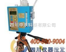 <em>防爆</em><em>大气采样</em>器FCC-1500D  <em>防爆</em><em>大气采样</em>器FCC-1500D