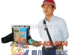 个体<em>防爆</em>大气<em>采样器</em>FCC-1500D  个体<em>防爆</em>大气<em>采样器</em>FCC-1500D