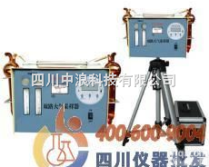 双路大气采样器TQ-<em>1000</em>（0.1-3L/min）  双路大气采样器TQ-<em>1000</em>（0.1-3L/min）