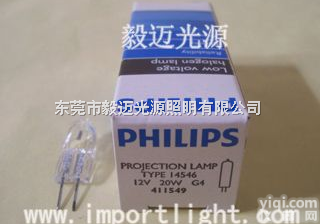 <em>飞利浦</em><em>12V20W</em> 14546  <em>卤钨灯</em>泡 进口小灯泡 进口仪器灯泡<em>12V20W</em>豆泡