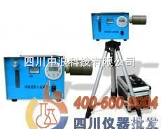 <em>呼吸</em>性粉尘<em>采样器</em>TH-30  <em>呼吸</em>性粉尘<em>采样器</em>TH-30