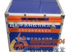 病媒生物<em>采样</em>箱（吸血双翅目<em>昆虫</em><em>采样</em>）ZJ1104A  病媒生物<em>采样</em>箱（吸血双翅目<em>昆虫</em><em>采样</em>）ZJ1104A