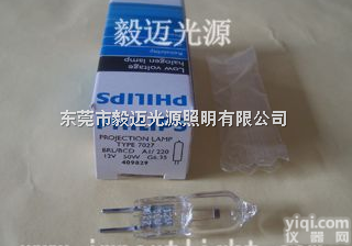<em>飞利浦</em>7027 <em>12V50W</em>  YL光源PHILIPS <em>12V50W</em> 7027进口米泡
