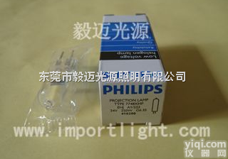 <em>24V250W</em>  灯泡 幻灯机光源 进口飞利浦<em>卤钨灯</em>泡7748 <em>24V250W</em>