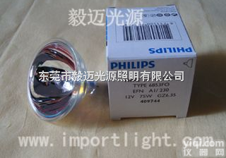 <em>飞利浦</em>12V75W 6853FO  牙科<em>灯泡</em> 钨灯光源 <em>飞利浦</em>6853 12V75W