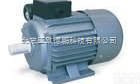DP-YC7124-180W  <em>电动机</em>/单相电容<em>起动</em><em>电动机</em>