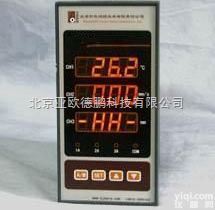 DP-KR-939B3  <em>风机</em><em>安全</em><em>监控器</em>/<em>风机</em><em>安全</em>监控仪