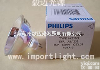 15V150W  胃镜灯泡 <em>飞利浦</em>6423FO 15V150W<em>卤素灯</em>光源