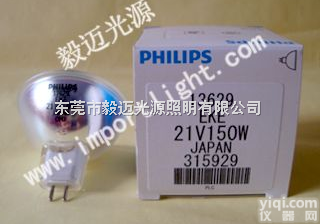 21V150W 13629  澳宝AOI光学<em>检查机</em>灯泡 康代AOI光学<em>检查机</em>灯泡