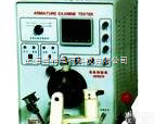 DS-702C <em>电枢</em><em>检验</em>仪  <em>上海</em>宙应DS-702C <em>电枢</em><em>检验</em>仪