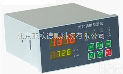 DP-HDIR-1A  红外<em>测温仪</em>/<em>在线式</em>红外<em>测温仪</em>/<em>固定式</em>红外线<em>测温仪</em>