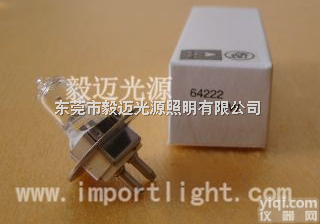 <em>欧司朗</em>64222 6V10W  <em>裂隙</em>灯灯泡OSRAM 6V10W 64222