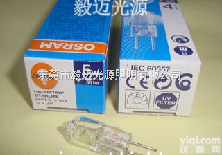 <em>欧司朗</em>64405S 12V5W  低压花灯<em>灯泡</em> 放大镜<em>灯泡</em>12V5W