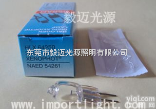 HLX64250 6V20W OSRAM  <em>欧司朗64250</em> 6V20W ESB裂隙灯灯泡