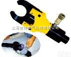 <em>分体式</em>液压<em>线缆</em>剪  <em>分体式</em>液压<em>线缆</em>剪