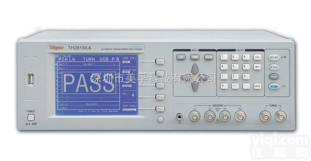 <em>TH2819XB</em>  <em>常州</em>同惠（TONGHUI）<em>TH2819XB</em>变压器测试仪