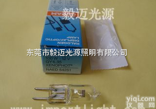 <em>欧司朗</em>12V100W 64623  YL仪器<em>灯泡</em> 牙科ZL台<em>灯泡</em>