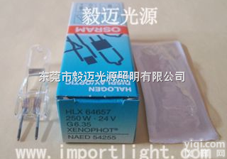 <em>HLX64657</em> 24V250W EVC  手术无影灯<em>灯泡</em>,彩扩机<em>灯泡</em>