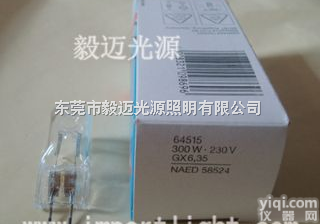 230V300W  灯泡 OSRAM<em>欧司朗</em>64515 230V300W线电压<em>卤素</em>灯泡