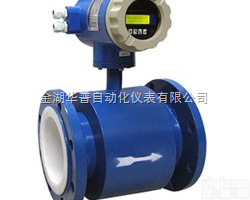 <em>污水</em><em>流量计</em><em>选型</em>  <em>污水</em><em>流量计</em>厂家，河南<em>污水</em><em>流量计</em>原理