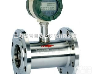 江苏<em>自来水</em><em>流量计</em>  <em>自来水</em><em>流量计</em>价格，<em>自来水</em><em>流量计</em>原理
