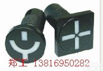 ADWZ25-E/2模拟工作状态<em>指示器</em><em>潍坊</em>