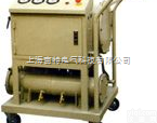 <em>燃油</em>、<em>轻质</em>润滑油专用<em>滤油机</em>  <em>燃油</em>、<em>轻质</em>润滑油专用<em>滤油机</em>