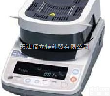 MS  精密快速水分<em>测定仪</em> 天津 北京 <em>河北</em> 廊坊 泊头