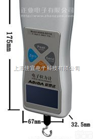 HP  <em>珠海</em><em>测力计</em>