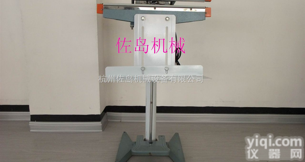 PFS-350  <em>脚踏</em><em>封口机</em>，<em>脚踏</em>气动<em>封口机</em>，<em>脚踏</em>式<em>封口机</em>，<em>脚踏</em>连续<em>封口机</em>