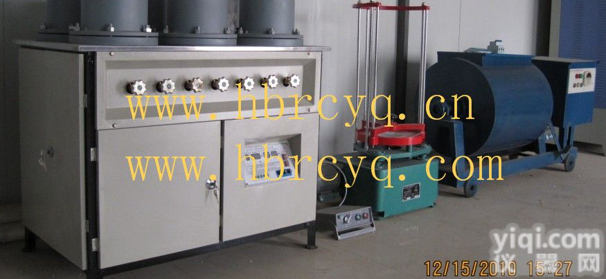 混凝土拌和站试验仪器/商品混凝土搅拌站试验室仪器/<em>混凝土试验室仪器</em>/商...