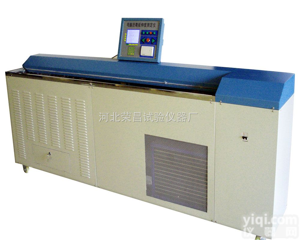 <em>沥青</em>搅拌站<em>试验</em>室<em>仪器</em>/<em>沥青</em><em>试验</em><em>仪器</em>/<em>沥青</em><em>仪器</em>