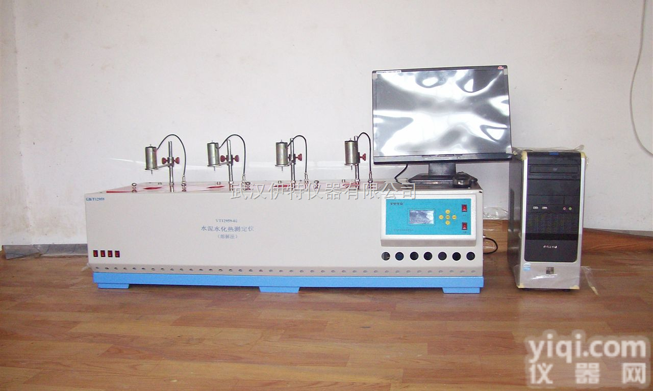 YT12959–4  泥水化热测温仪全<em>自动</em>型<em>生产厂家</em>