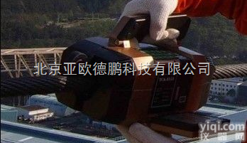 DP-TCK-BX55  钢<em>丝绳</em><em>探伤仪</em>/弱<em>磁钢</em><em>丝绳</em><em>探伤仪</em>