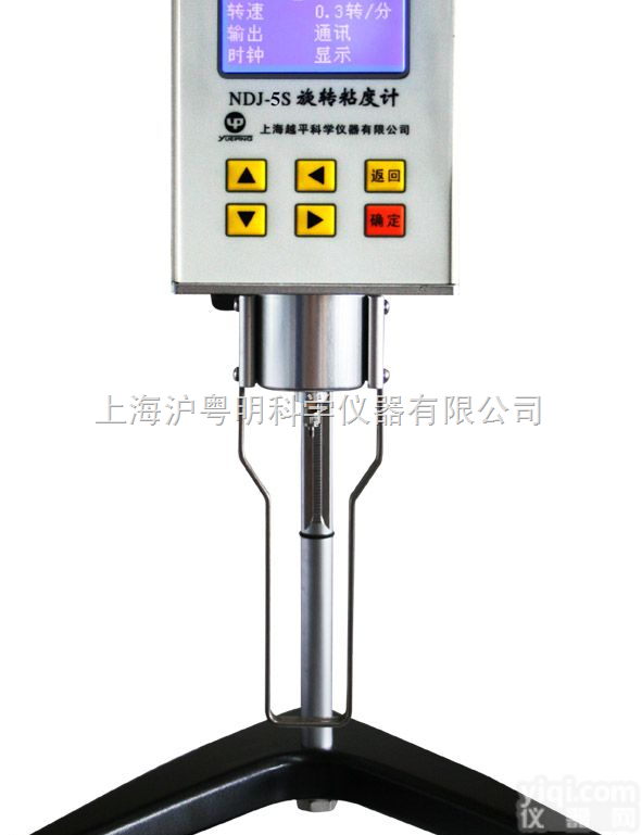 NDJ-5S数字显示<em>粘度计</em>/<em>数显</em><em>粘度计</em>/<em>粘度计</em>/上海越平<em>数显</em><em>粘度计</em>