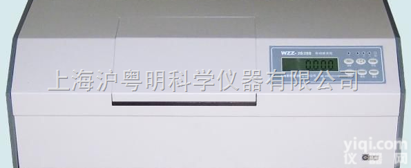 WZZ-2S/2SS数字<em>自动</em><em>旋光仪</em>/上海易测<em>自动</em><em>旋光仪</em>/上海申光<em>自动</em>旋...