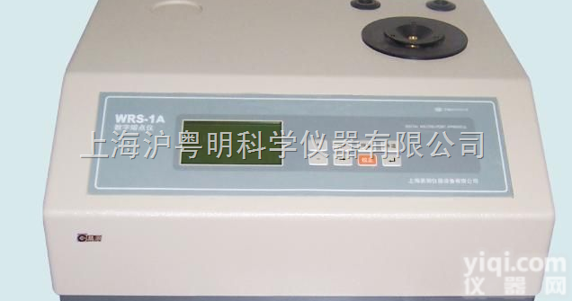 WRS-1A数字<em>熔点</em>仪/<em>上海</em>易测数字<em>熔点</em>仪/<em>上海</em>彼爱姆数字<em>熔点</em>仪/<em>上海</em>...