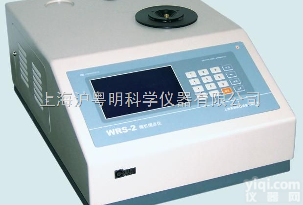 WRS-2数字<em>熔点</em>仪/<em>上海</em>易测数字<em>熔点</em>仪/<em>上海</em>精科数字<em>熔点</em>仪WRS-2...