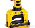 液压<em>分体式</em>铜、<em>铝排</em>、切断工具  液压<em>分体式</em>铜、<em>铝排</em>、切断工具