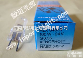 <em>欧司朗</em>HLX64638 24V100W  <em>显微镜</em>灯泡