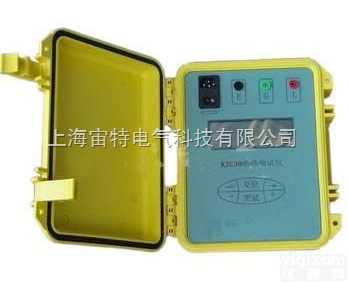 KZC30数字高压<em>绝缘电阻</em><em>测试仪</em>  KZC30数字高压<em>绝缘电阻</em><em>测试仪</em>