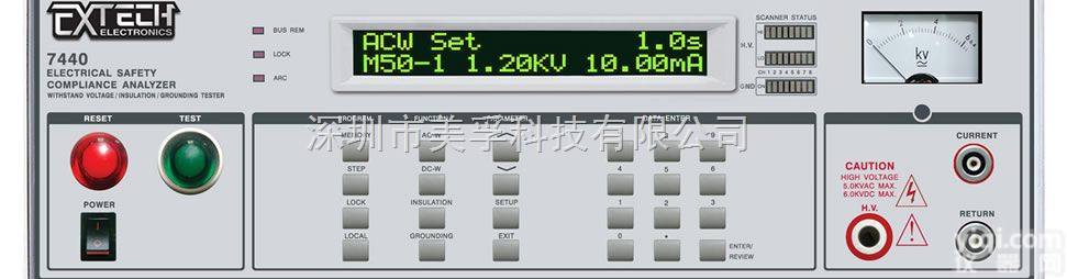 <em>7420</em>  <em>台湾</em>华仪（EXTECH）<em>7420</em>安规综合<em>分析仪</em>