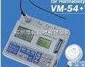 VM-54  超<em>低频</em><em>测振仪</em>       日本理音超<em>低频</em><em>测振仪</em>     建筑现场超<em>低频</em>...