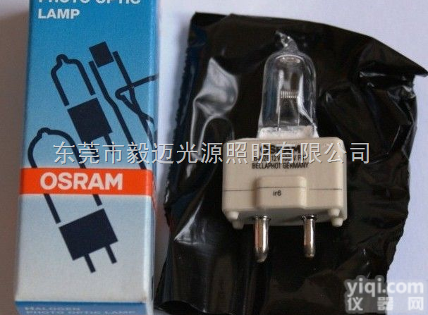 <em>欧司朗</em>64628 12V100W FDT  低压<em>卤素</em>灯泡