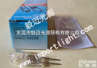 64275 6V35W  YL灯泡 <em>欧司朗</em>64275 6V35W进口<em>欧司朗</em>灯泡