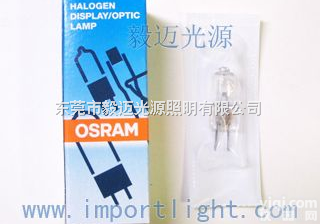 OSRAM<em>欧司朗</em>64265 6V30W  <em>欧司朗</em>灯珠