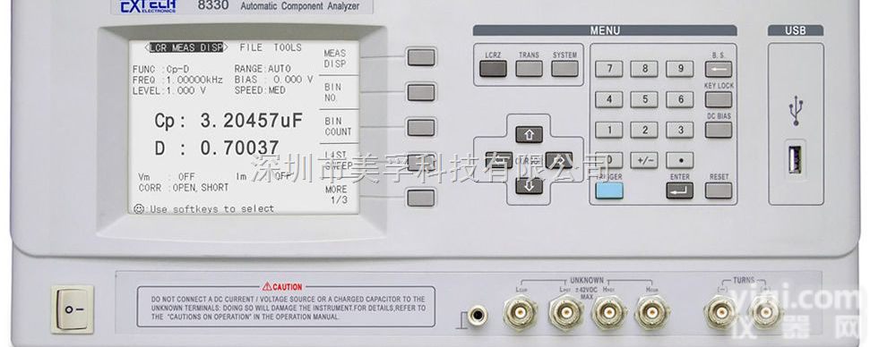 8330  <em>台湾</em>华仪（<em>EXTECH</em>）8330自动元件<em>分析仪</em>