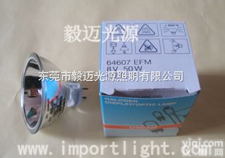 欧司朗64607 EFM 8V50W  安<em>图斯</em><em>酶标仪</em><em>灯泡</em>