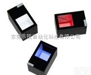 LTS-COX50  供应高亮<em>同轴</em>式<em>光源</em>